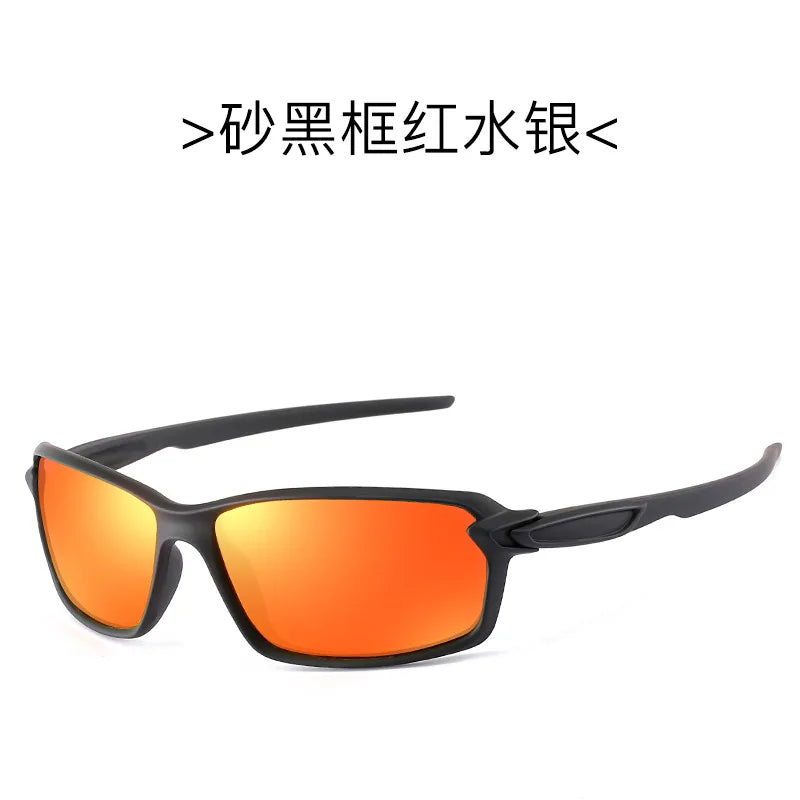 Active Sport Polarized Sunglasses Dazzling UV Protection Sun Glasses Youth Dazzling Eyewear Sports Outdoor Travel T222